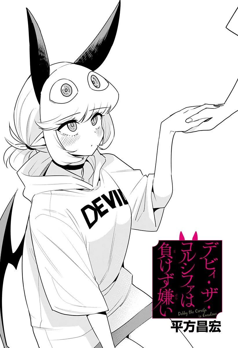 第48话0