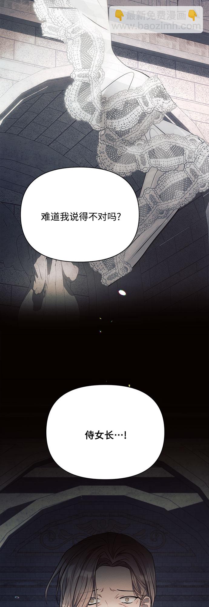 第24话15