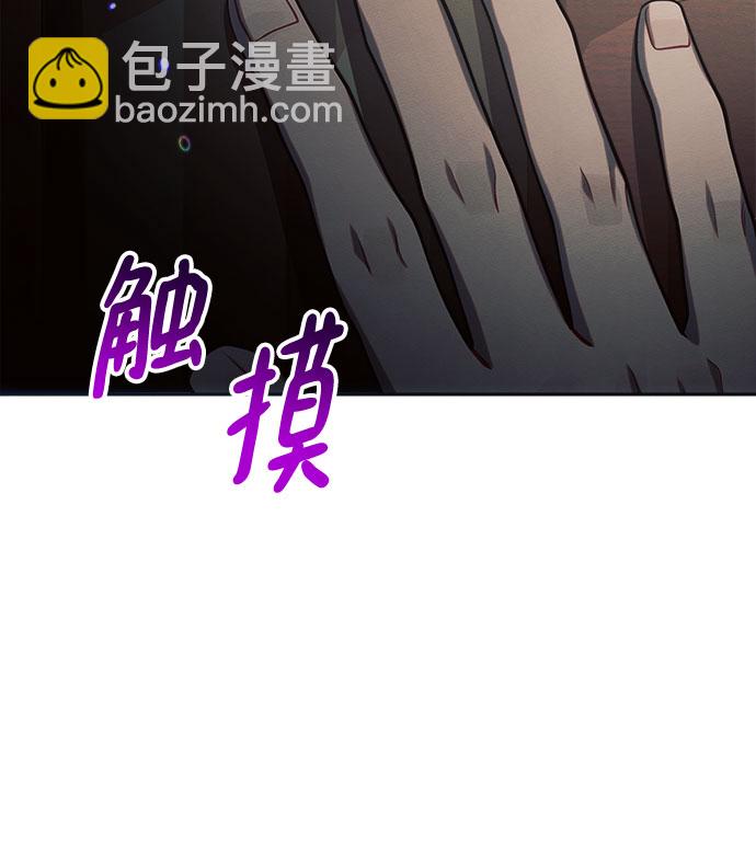 第24话26