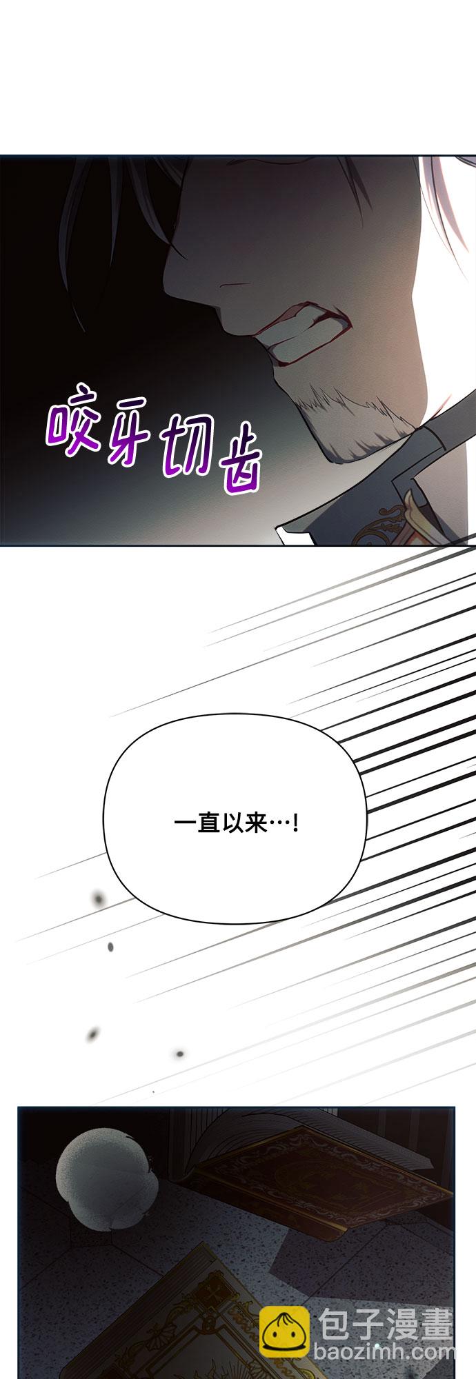 第24话27