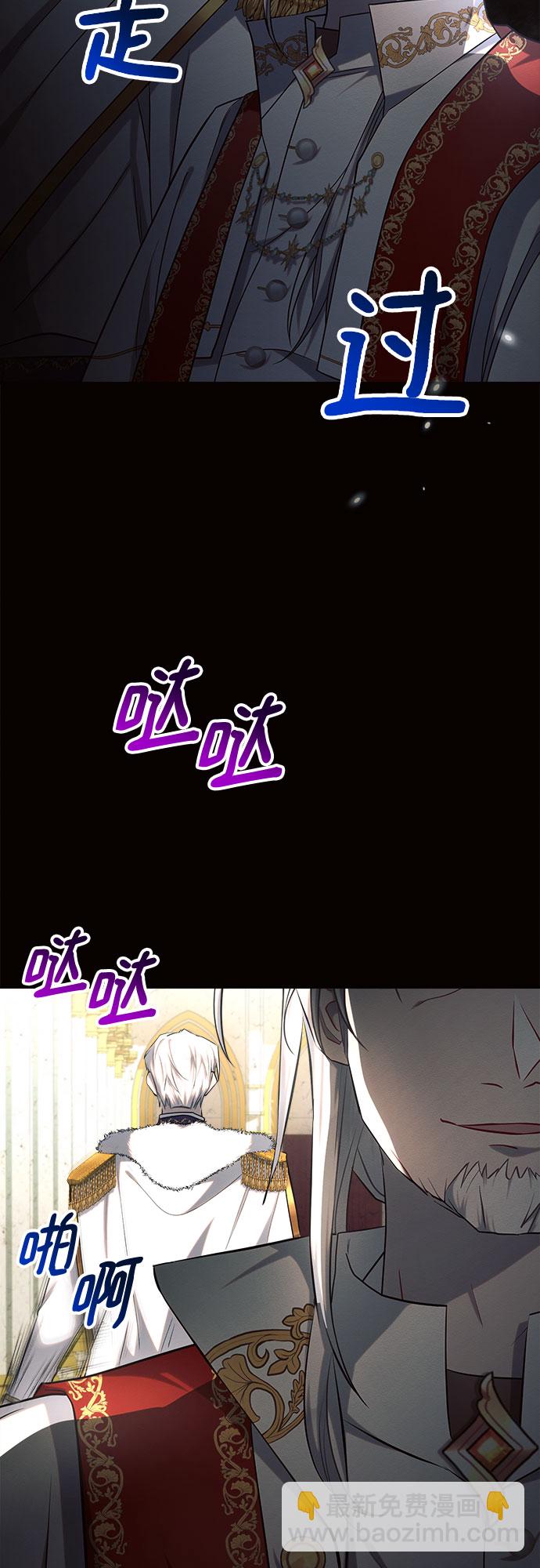 第24话55