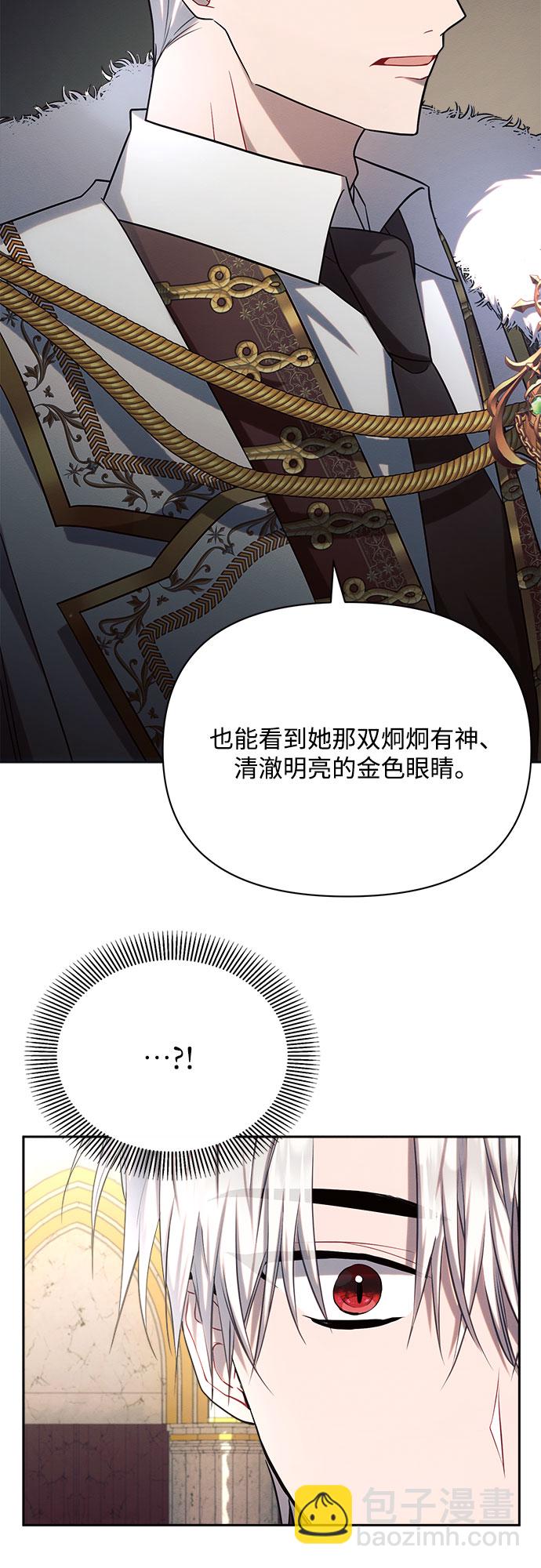 第24话64
