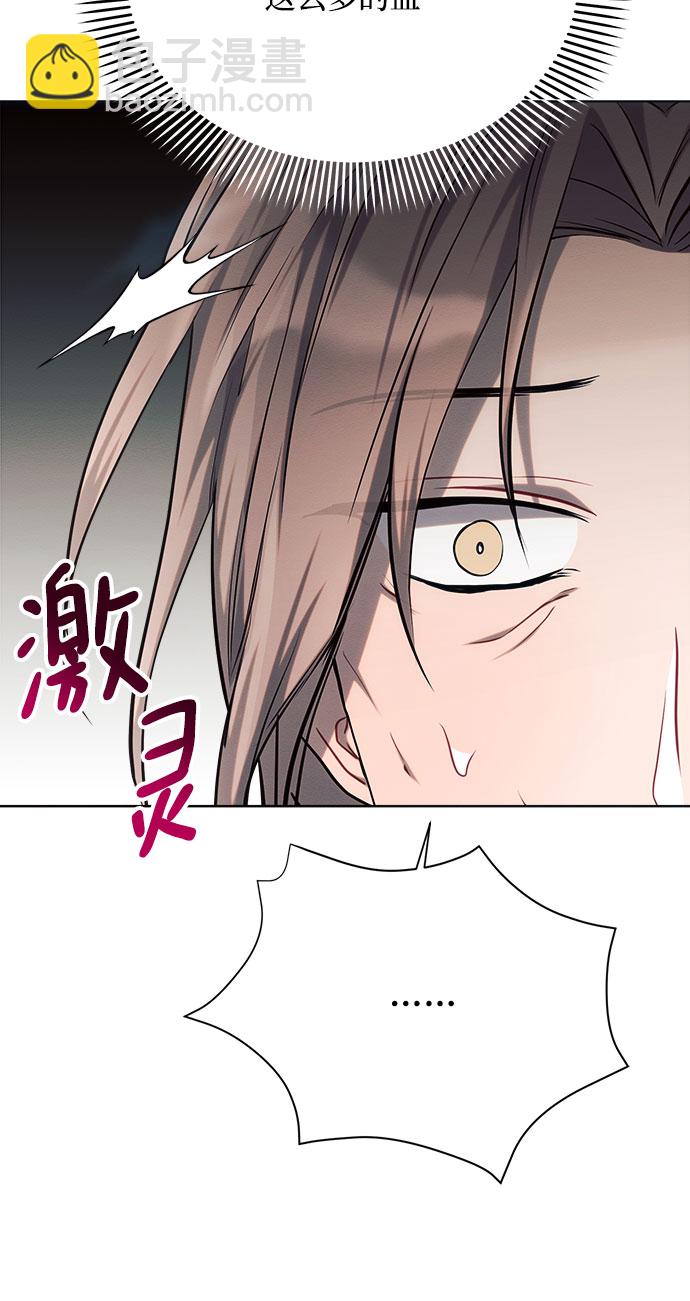 第29话30