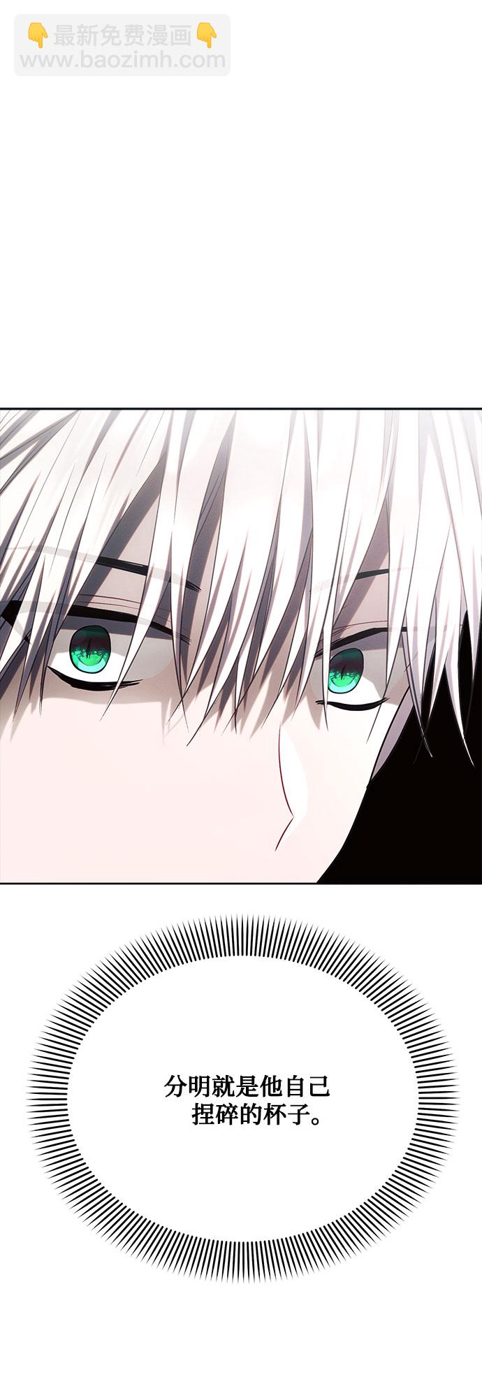 第29话31