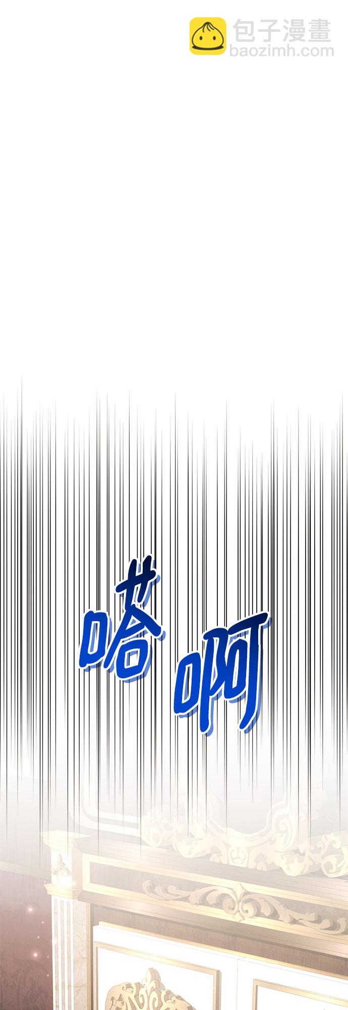 第29话32