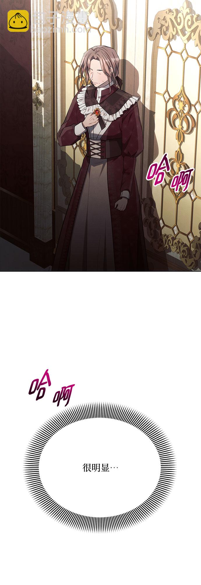 第29话33