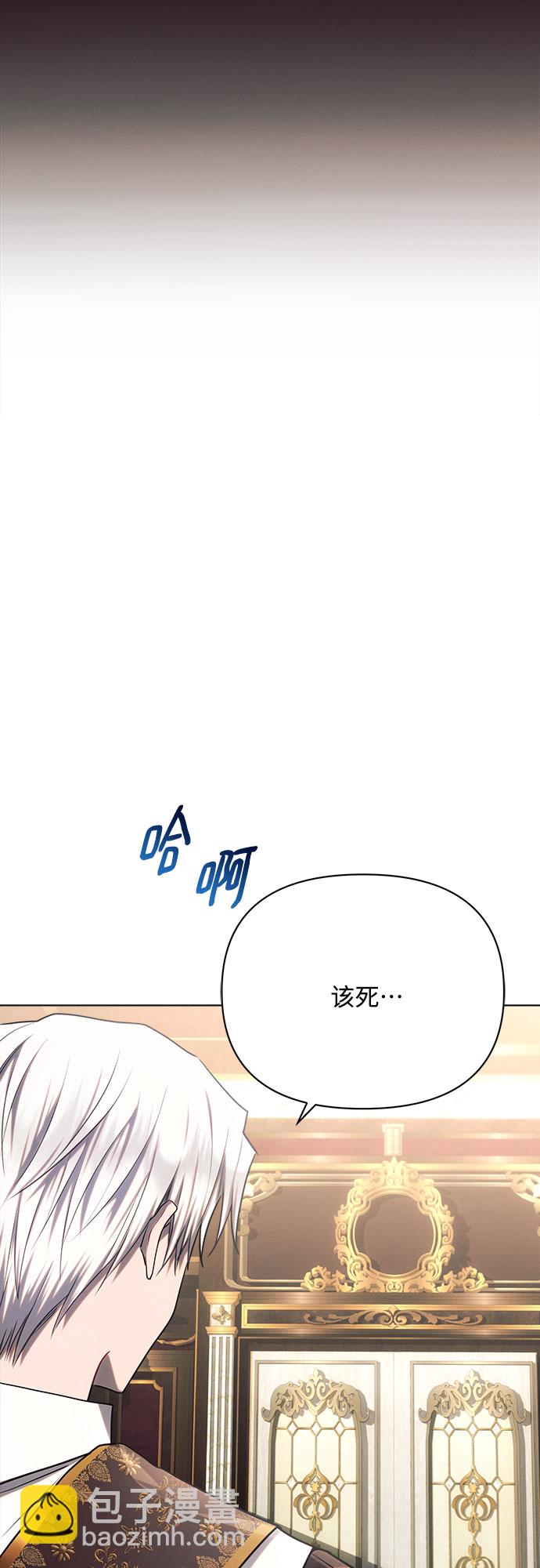 第29话37
