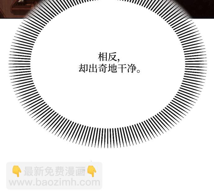 第29话40
