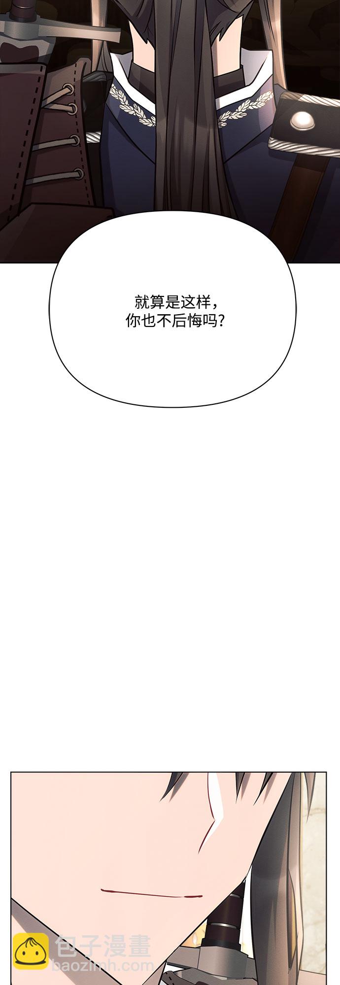 第29话72