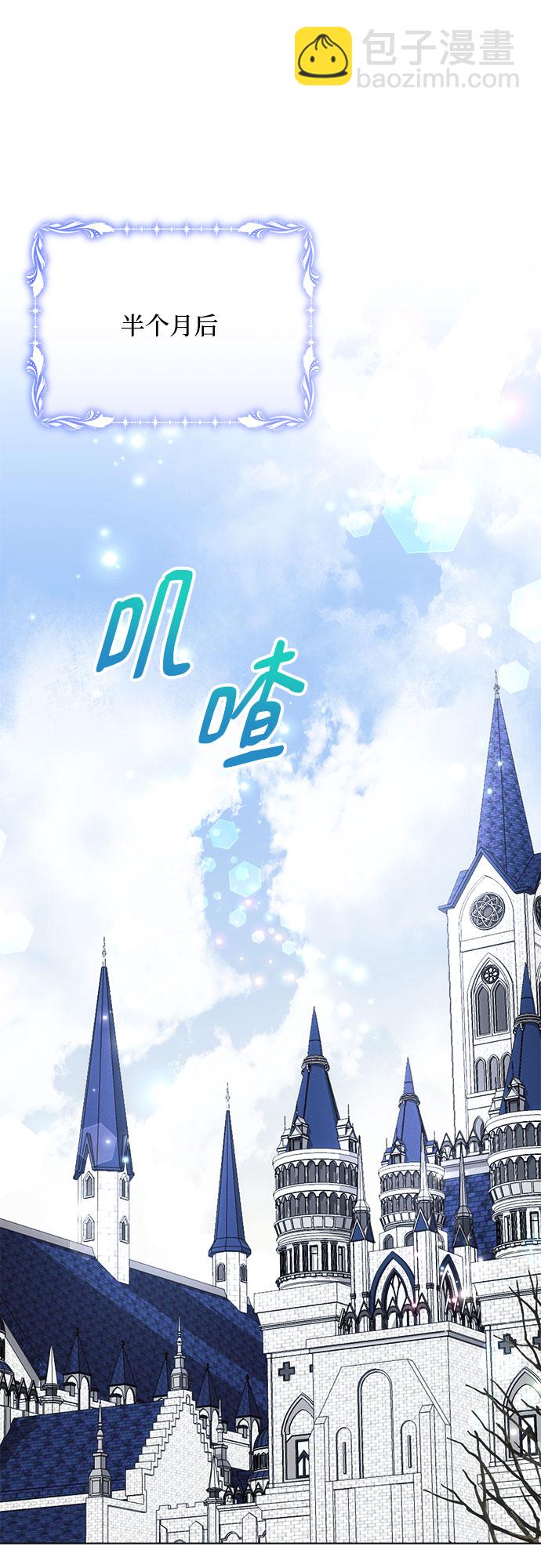 第30话17