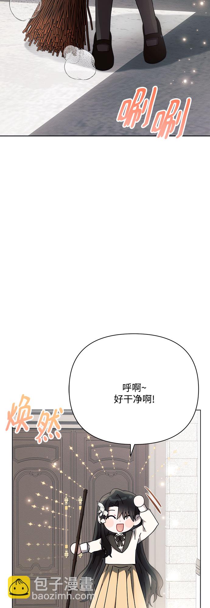 第30话20