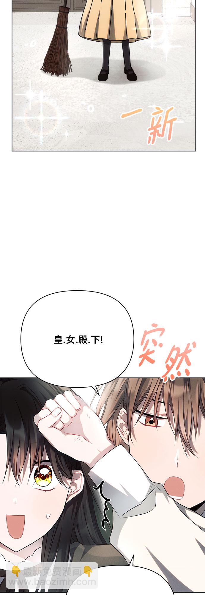 第30话21