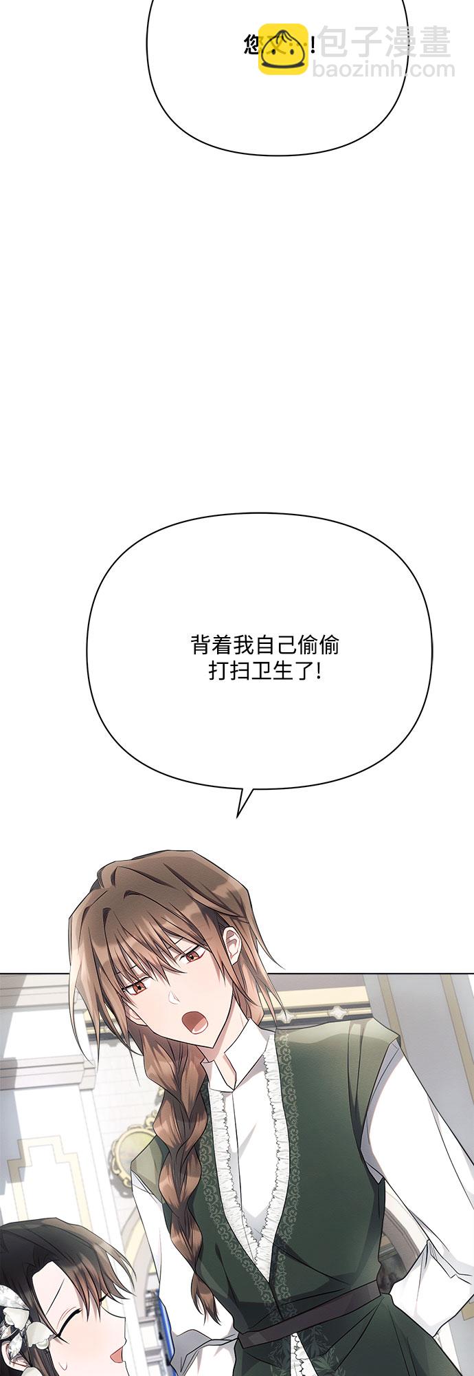第30话22