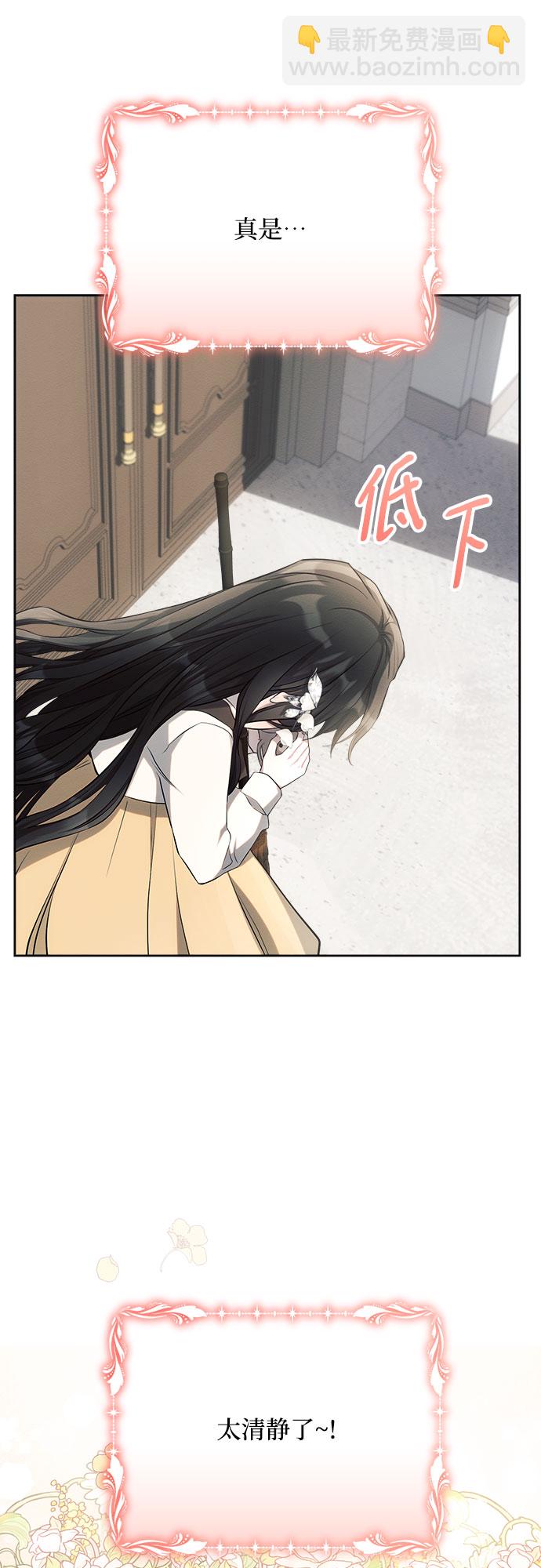 第30话29