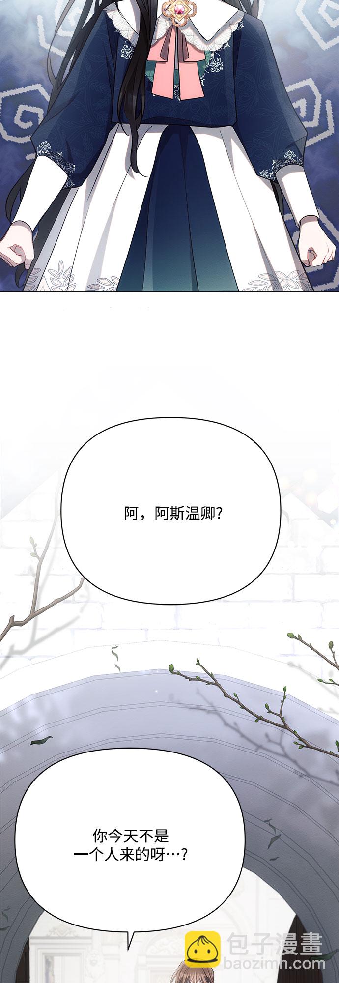 第30话32