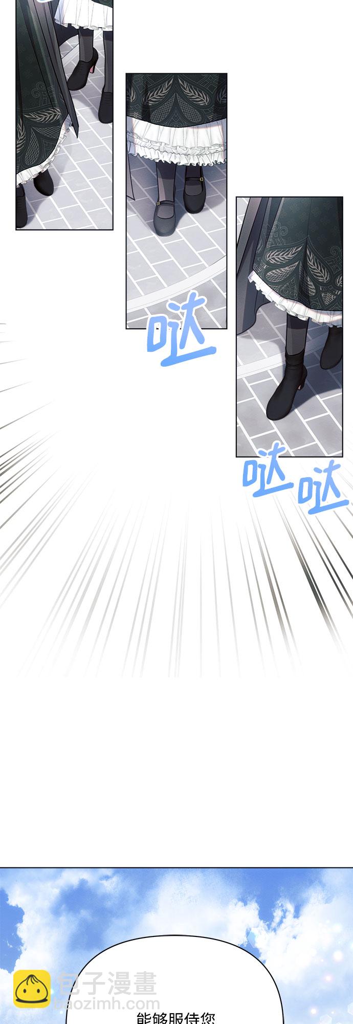 第30话35