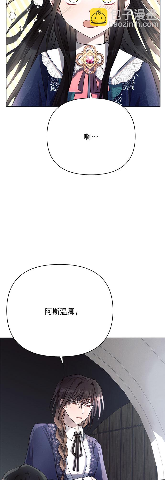 第30话37