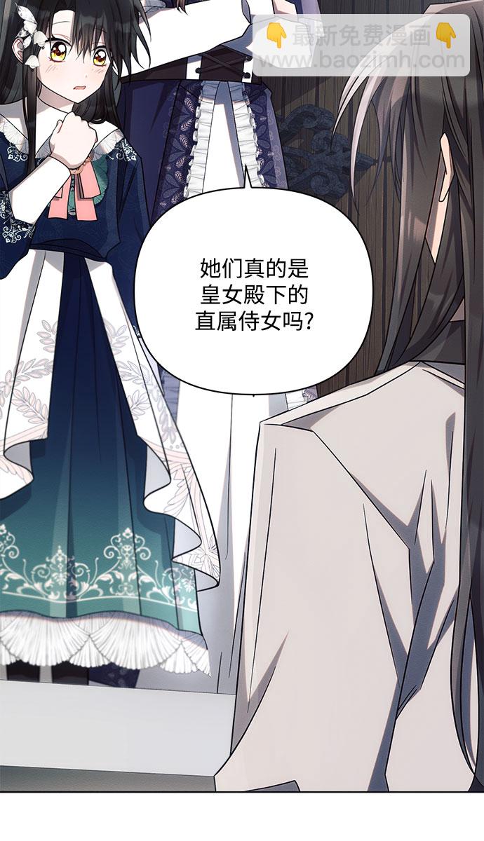 第30话38