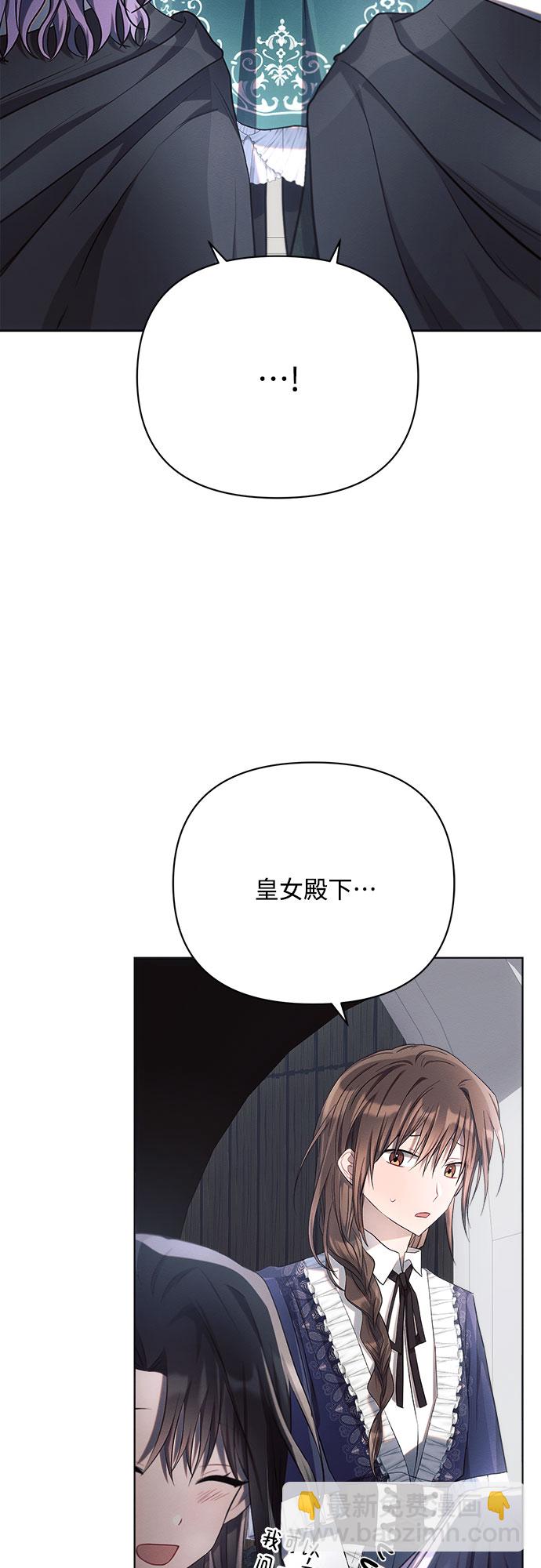 第30话45