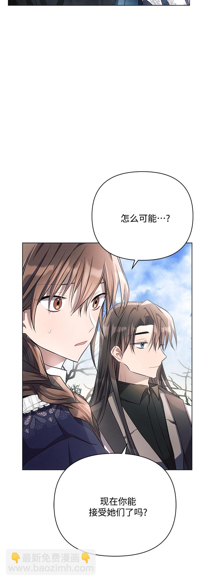第30话47