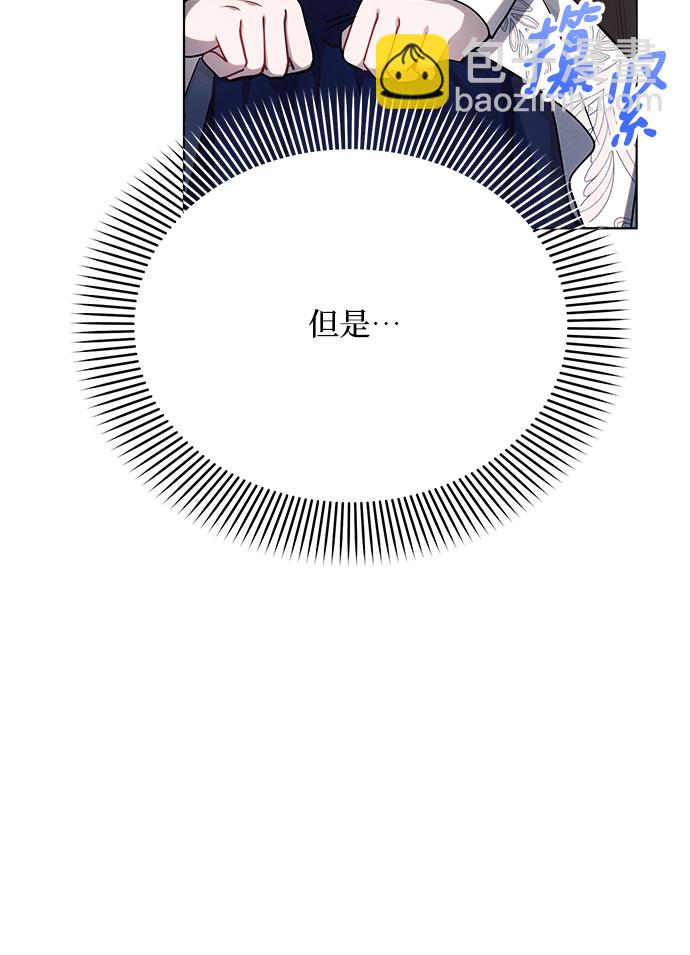 第30话62