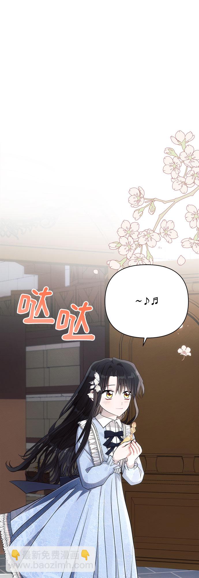 第32话1