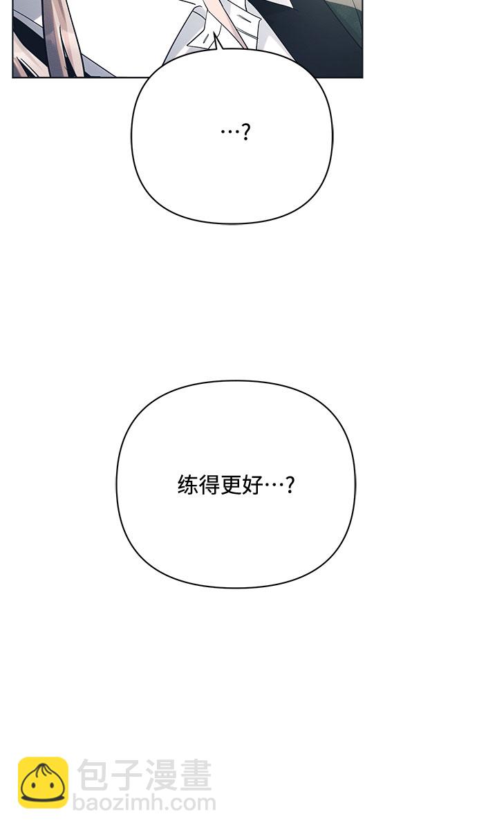 第32话14
