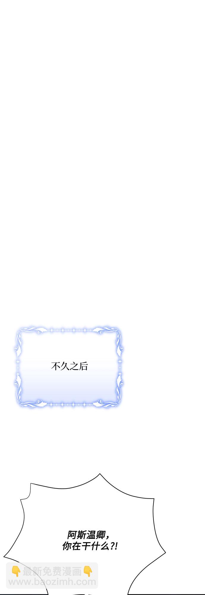 第32话15