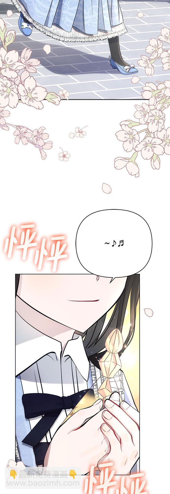 第32话2