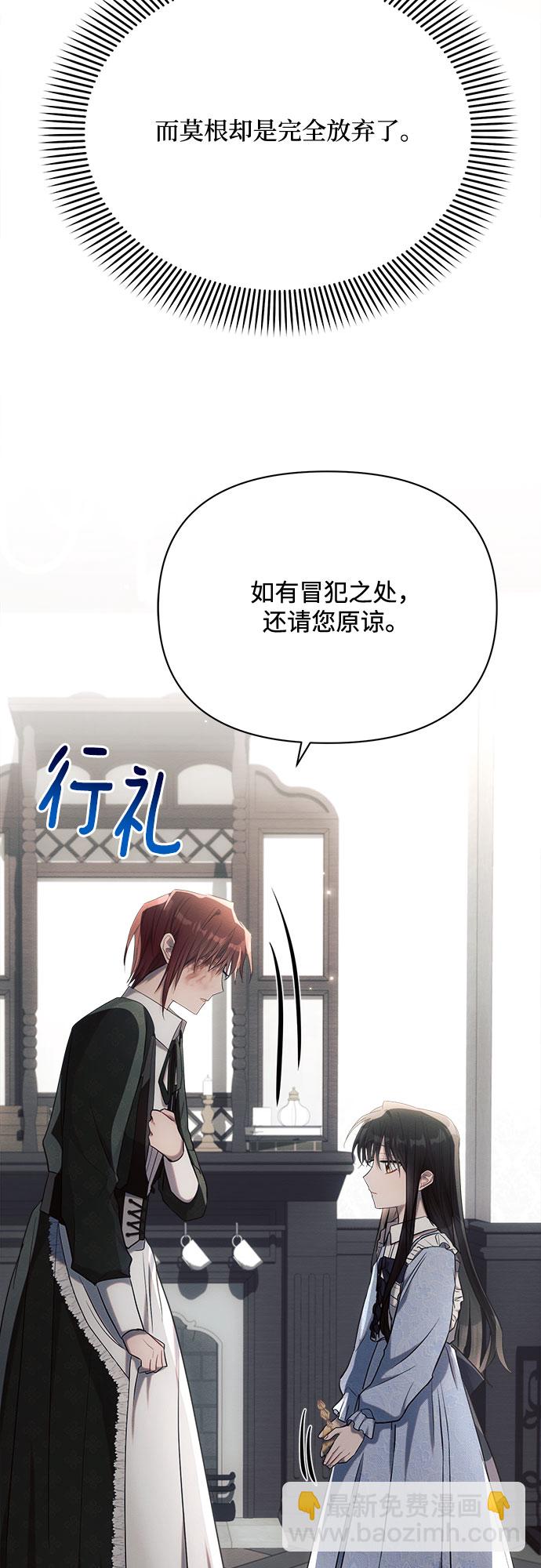 第32话35
