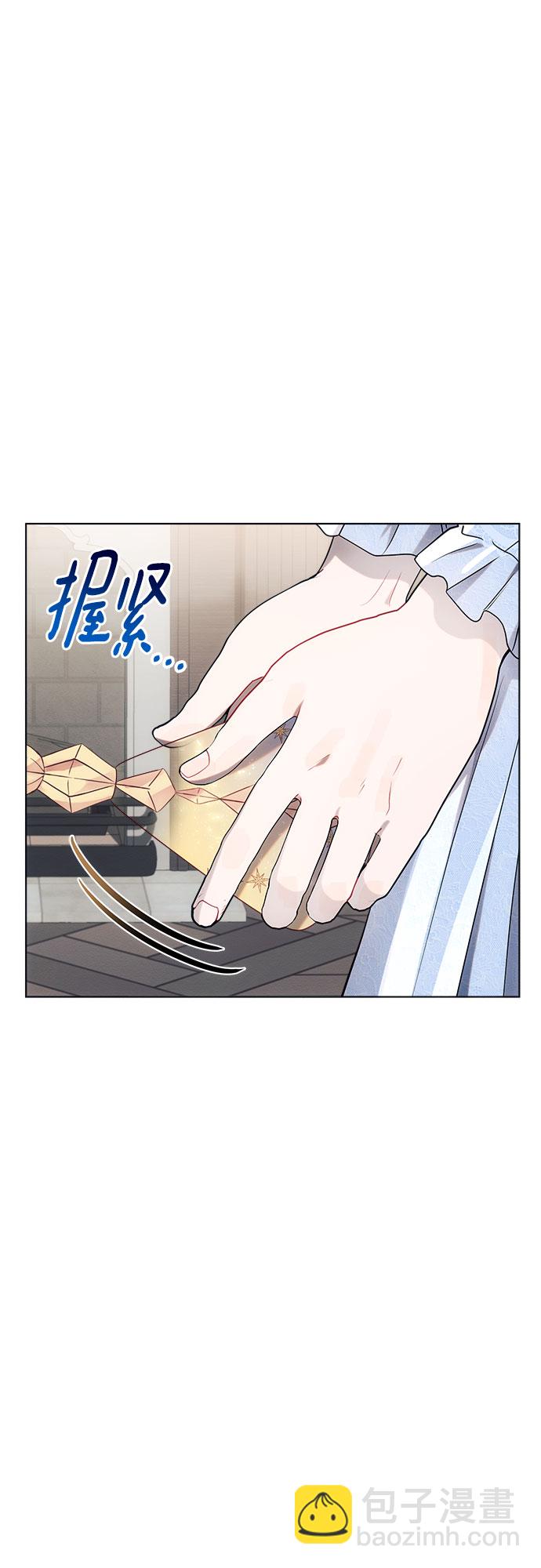 第32话38