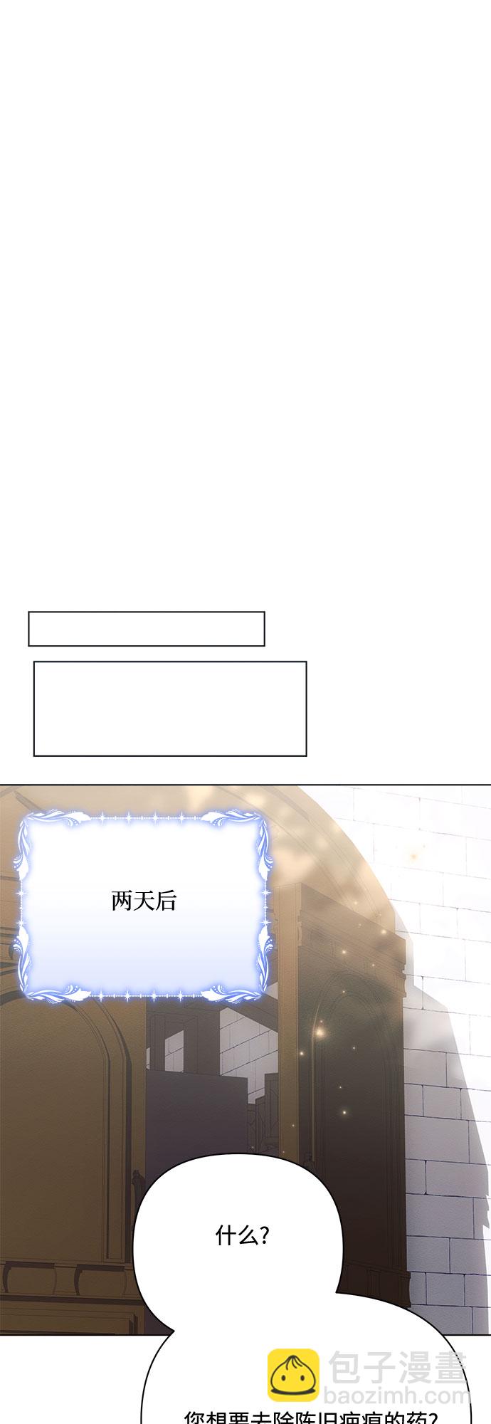 第32话39