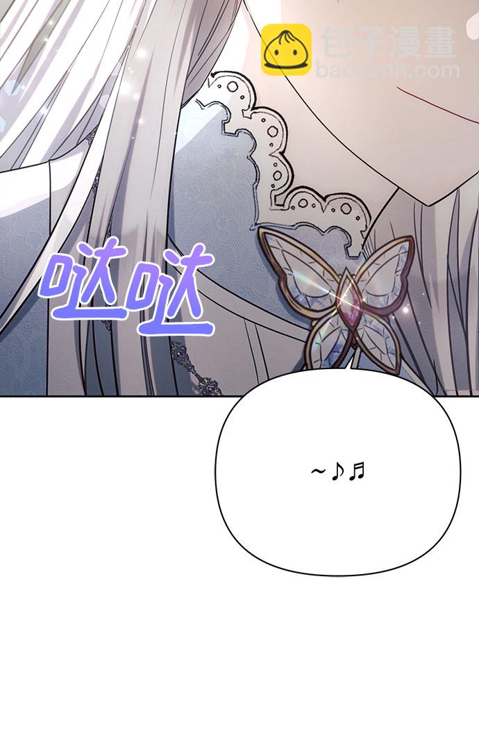 第32话67