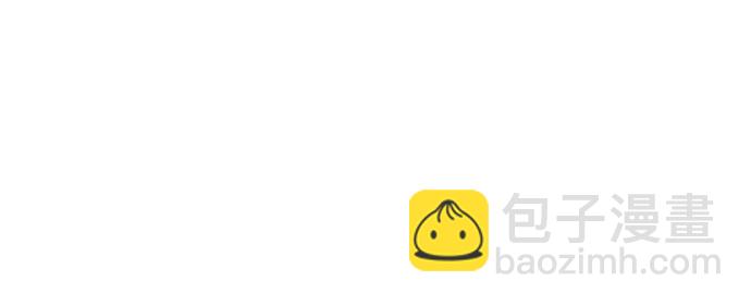 第32话9