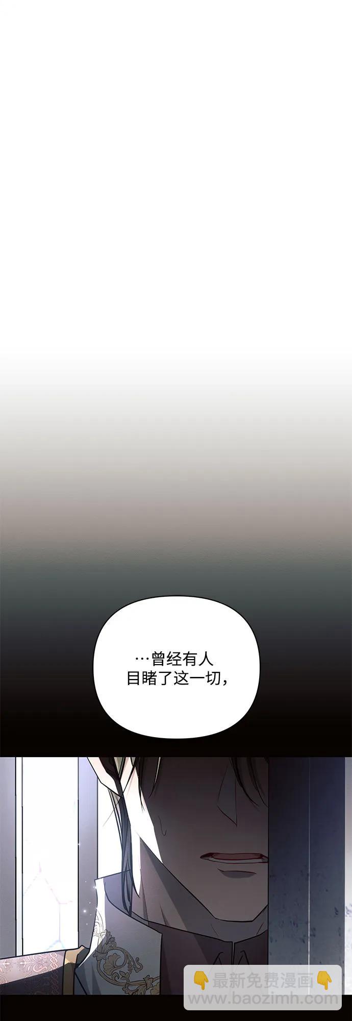 第68话12