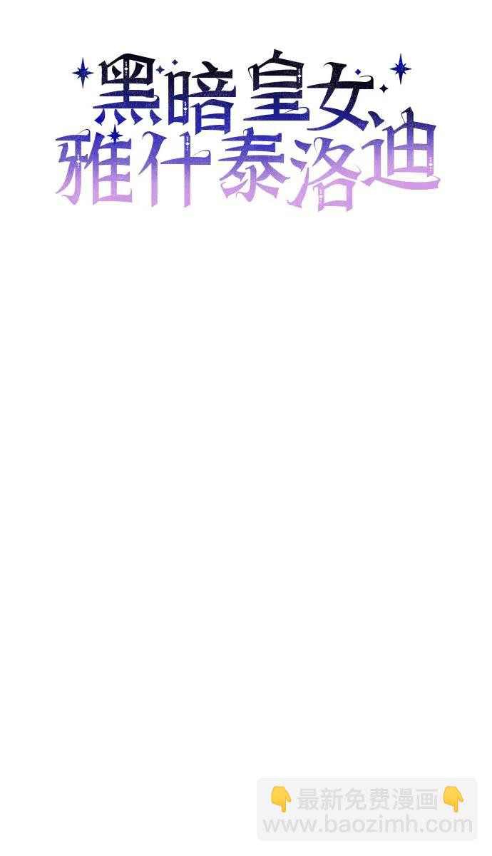 第68话15