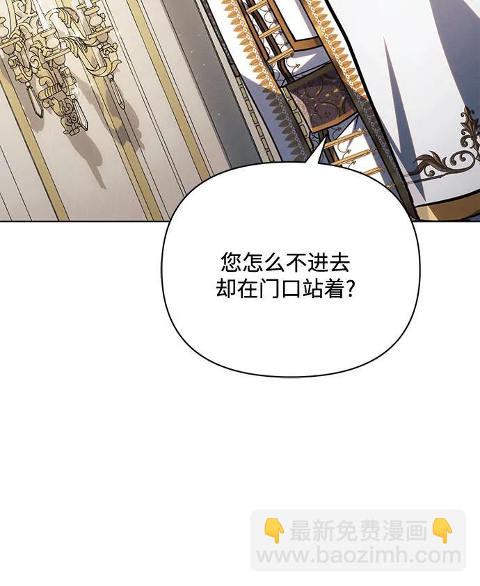 第68话30
