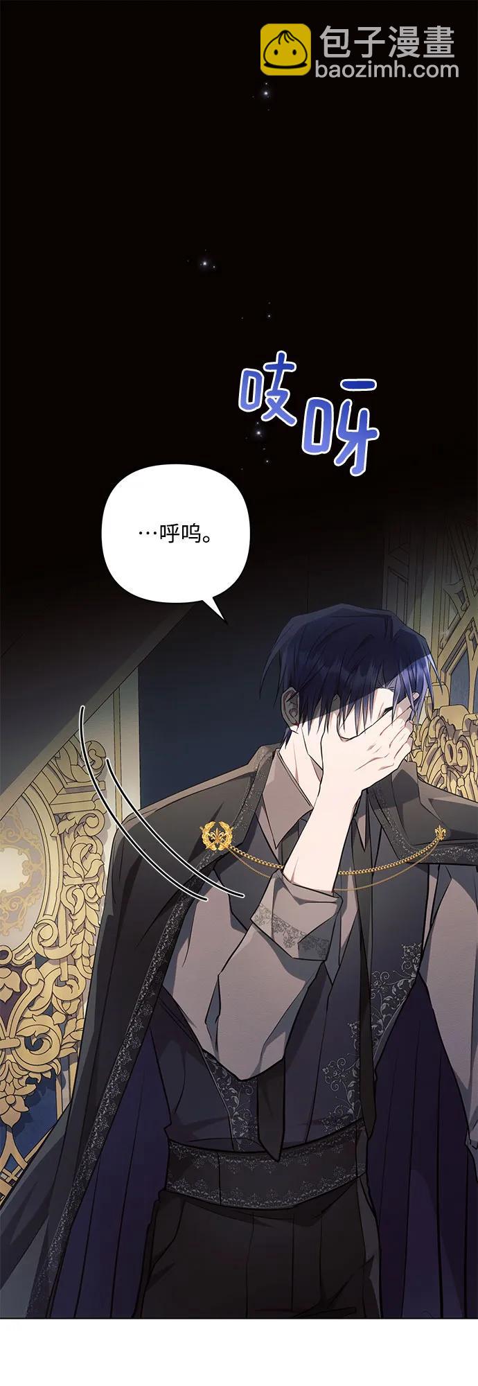 第68话41