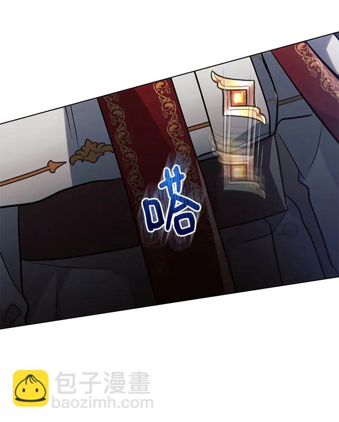 第71话30