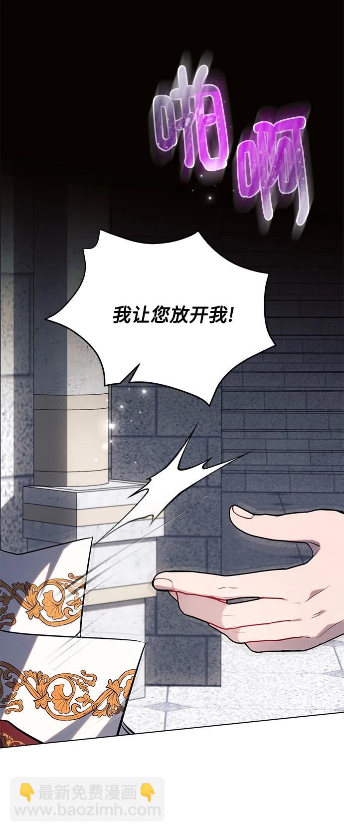 第71话40
