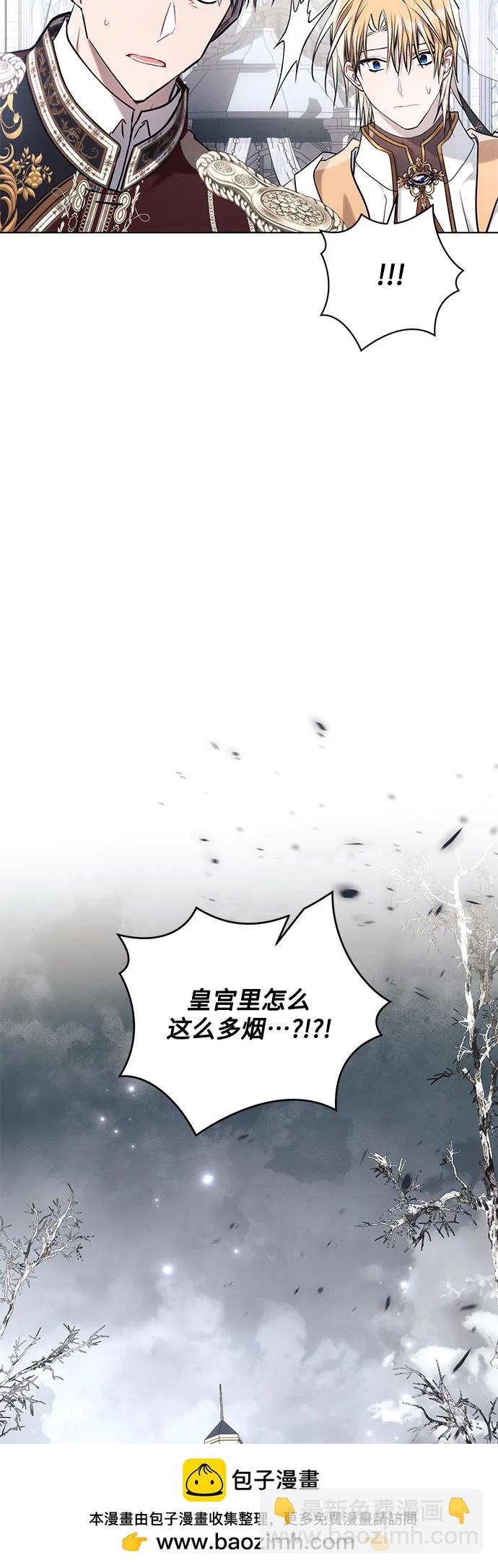 第71话49