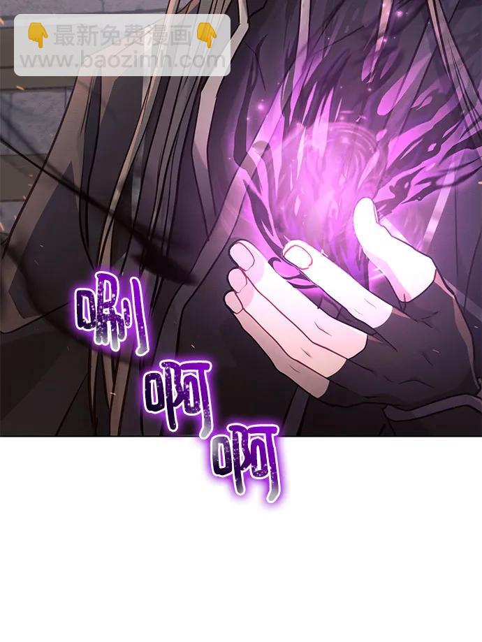 第71话59