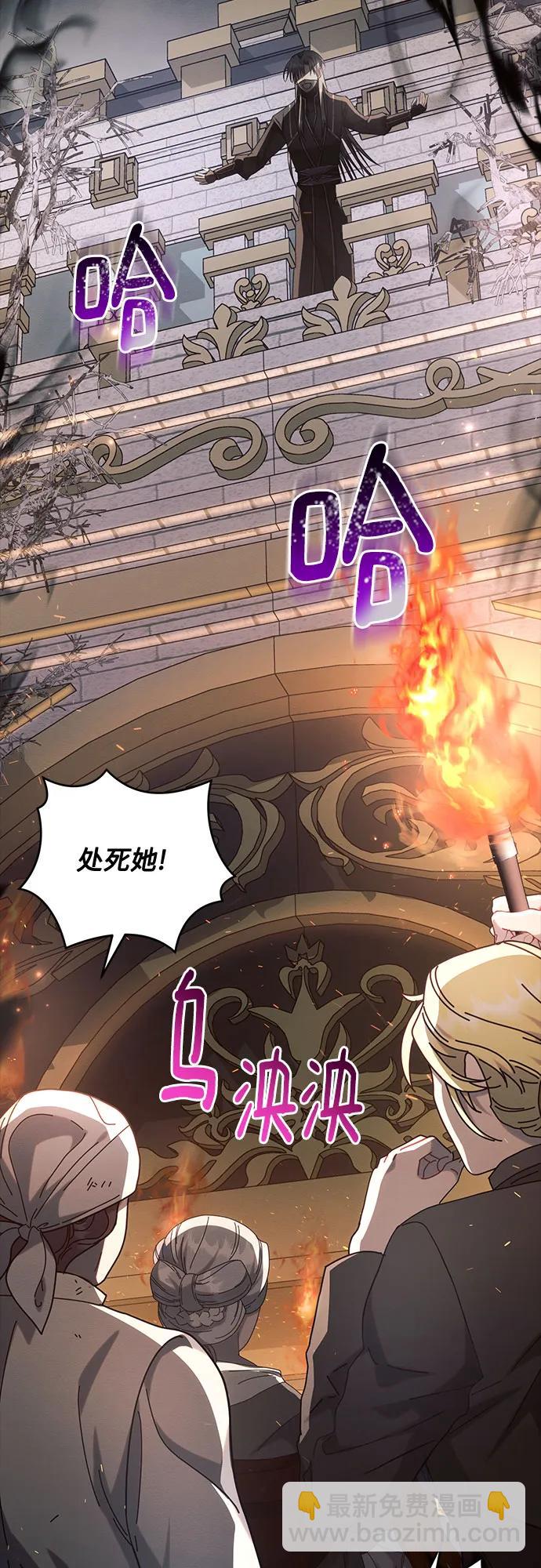 第71话63