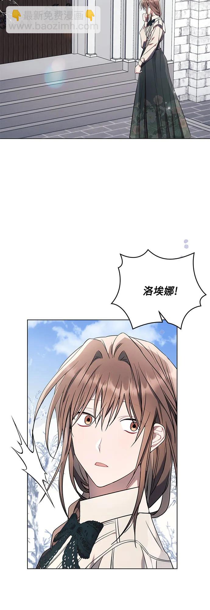 第80话18