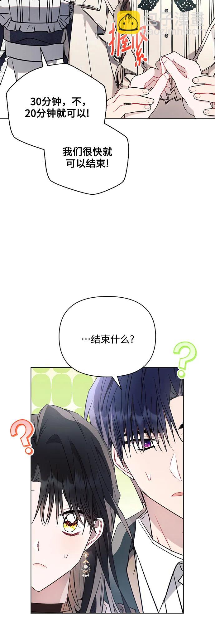 第80话25
