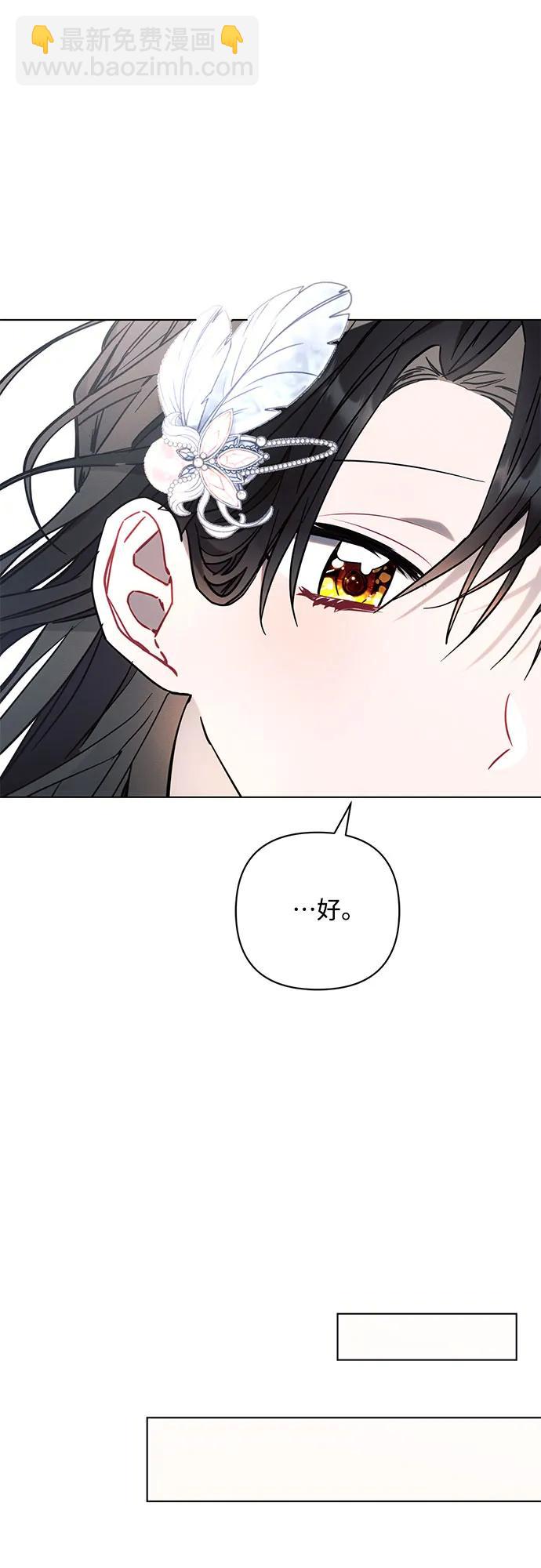 第80话37
