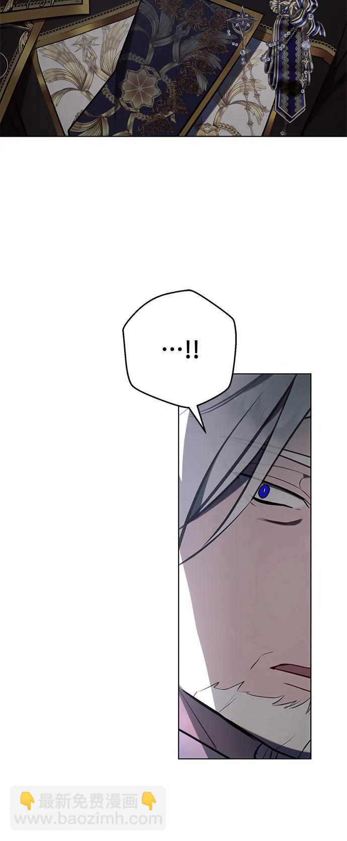 第80话5