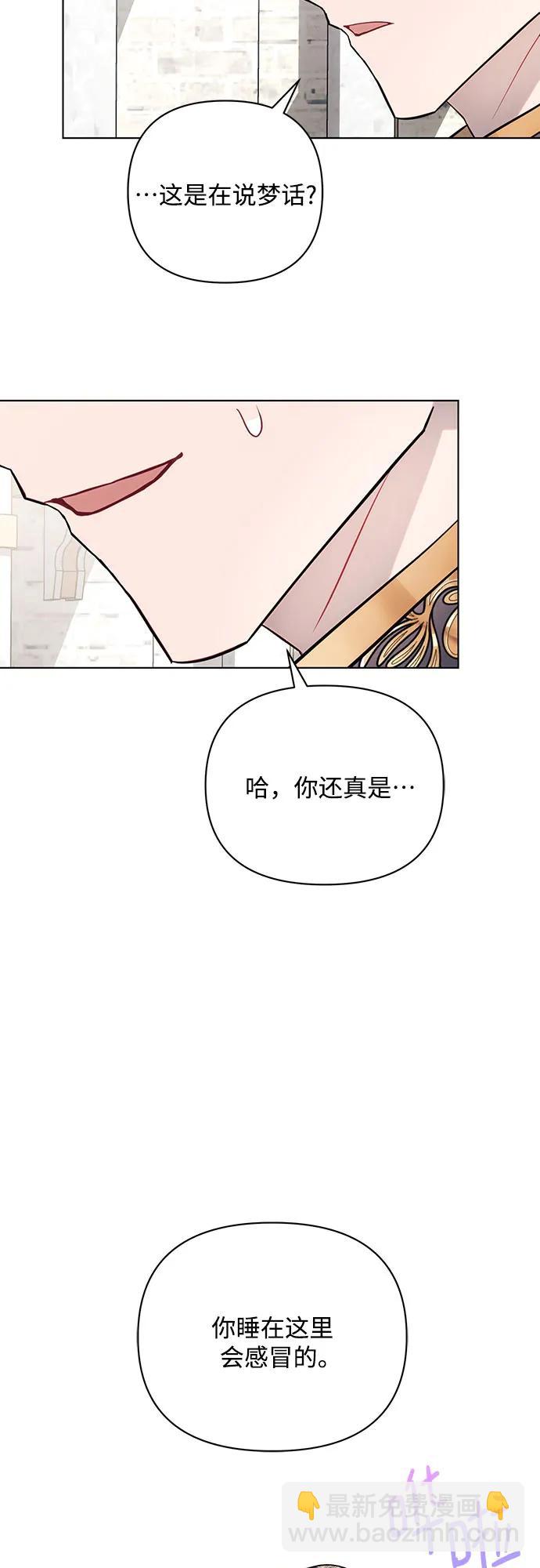 第87话22