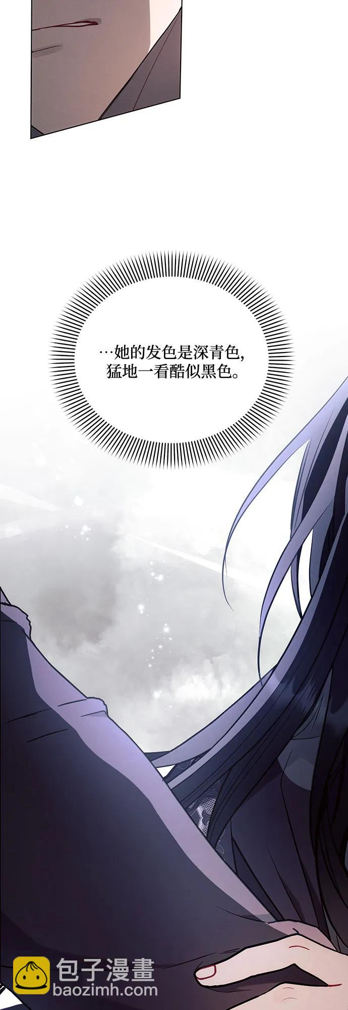 第87话4