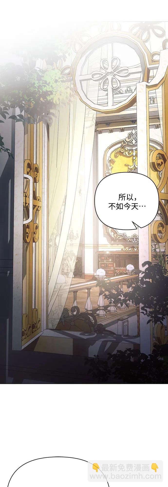 第87话41